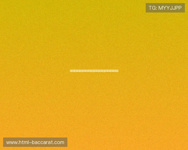 勇士与灰熊附加赛裁判判罚报告分析：关键时刻判决对比赛走向的影响