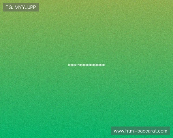 利拉德砍下32分带领开拓者大胜骑士终结连败表现出色