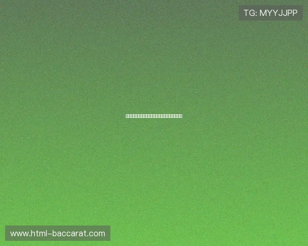 南非世界杯冠军之路：荣耀与奋斗交织的历史瞬间