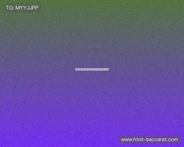 各国参赛队伍风采与实力对比解析冬奥会竞争格局