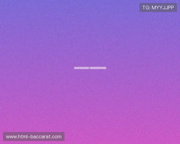 国足世界排名再度下滑 两年内首次跌出前七十名