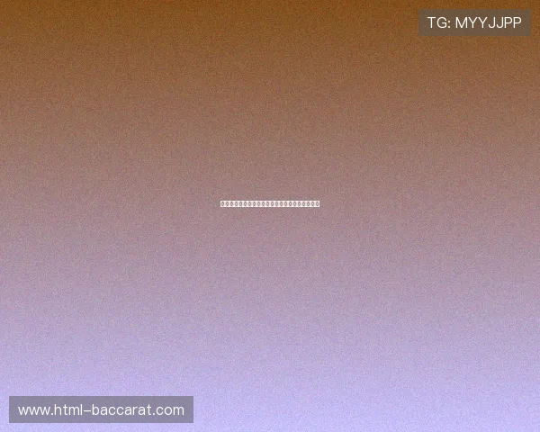 巴萨西班牙人球队对比：历史成就与未来发展展望