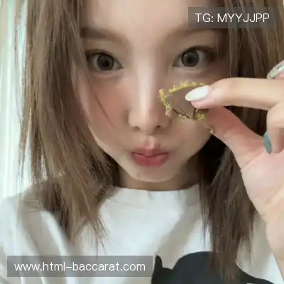 荣纪满